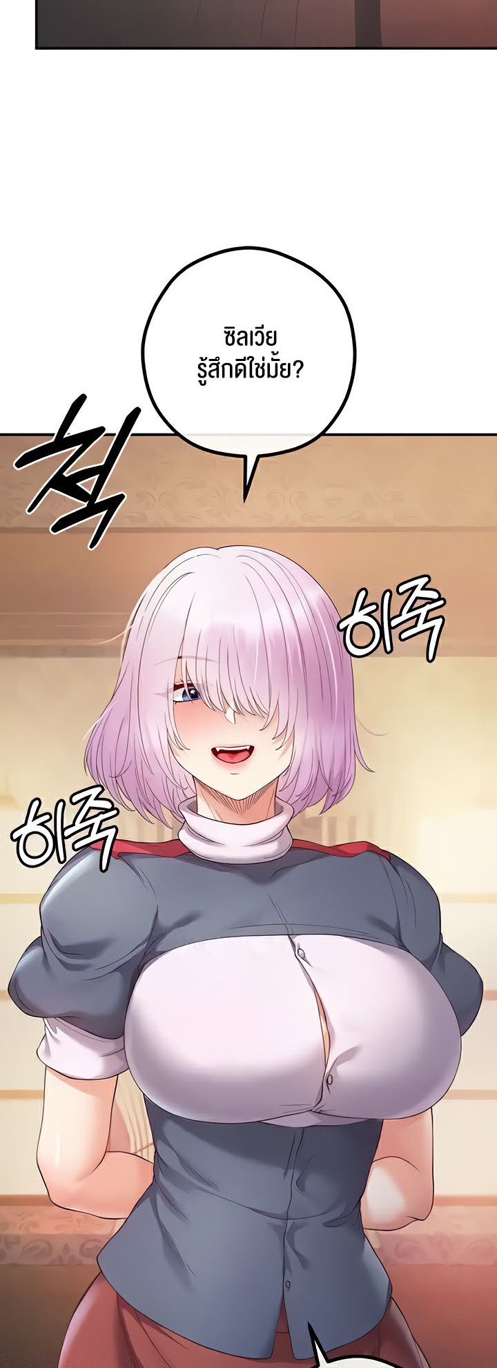Doujin-Lc- อ่าน โดจิน มังฮวา เกาหลี ญี่ปุ่น จีน แปลไทย Revenge With Harem ตอนที่ 1 2 3 4 5 6 7 8 9 10 11 12 13 14 ฟรี ไม่มีโฆษณา อ่าน โดจิน Manhwa เกาหลี ญี่ปุ่น จีน เรามีครบ คัดมาให้เน้นๆ โดจิน 18+ รับประกันความฟินโดย  Doujin Lc